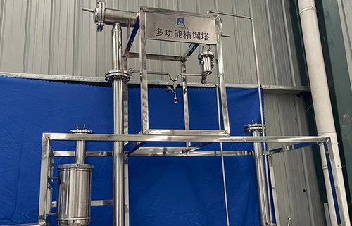 四氟精馏塔价格